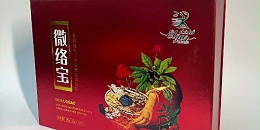 包装盒定制有哪些优势？帮橙包装为您详细解析
