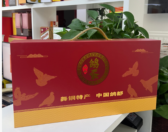 食品礼盒鸽子蛋