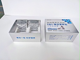 宠物包装礼盒