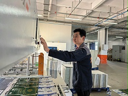 帮橙包装-清废机