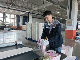 帮橙包装-品检机