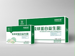 利君百草系列卡盒-保健品包装定制