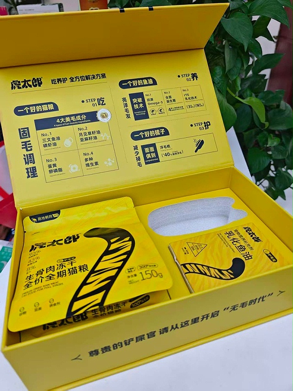 c60af922f70a4bfecf1d1dc3b77f569d