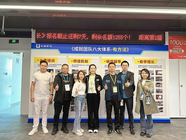 8db2427b88ebeb4c1eb146dc2dbf69f9