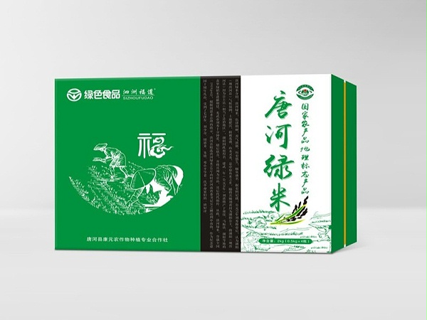 唐河绿米精品礼盒-食品包装定制