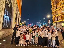 2025年度帮橙优秀员工及家属上海之旅