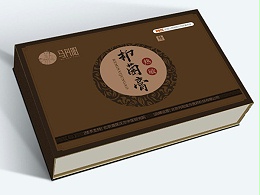 马丹阳公司在帮橙包装公司定做鼻炎礼品盒