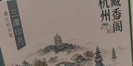 包装生产工艺流程百科