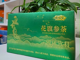 花旗参简易盖礼盒