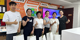 河南帮橙包装常态化开展月度表彰活动