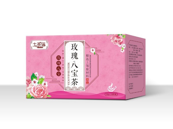 玫瑰八宝茶卡纸盒-食品包装定制