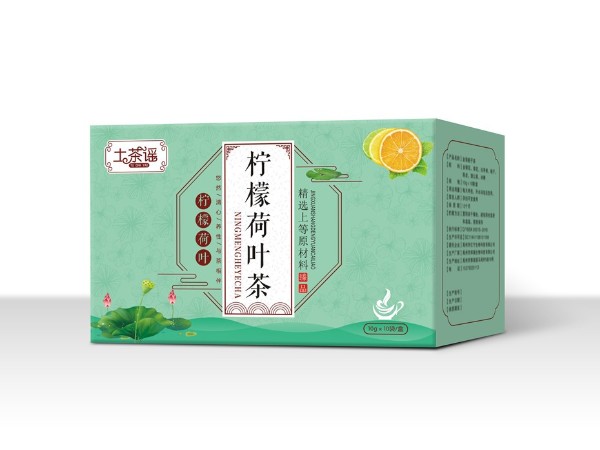 柠檬荷叶茶卡纸盒-食品包装定制