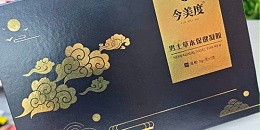 包装工艺如何决定产品档次？常见高端包装工艺科普