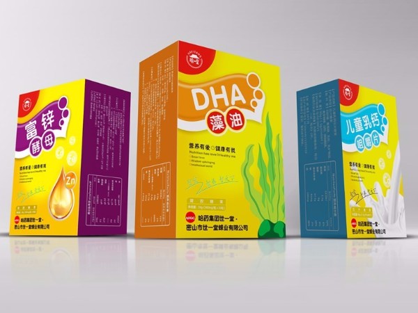 DHA藻油保健品包装盒定制