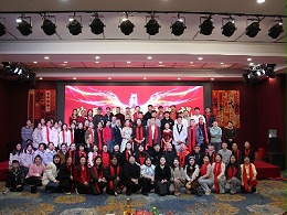 2025年年终帮橙包装年会盛典