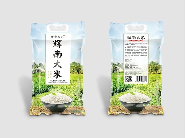 辉南大米袋-食品包装定制