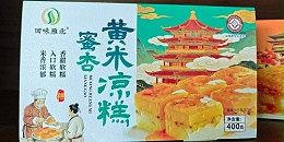 常见工艺科普：覆膜、烫金、UV、压纹优缺点对比
