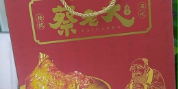瓦楞纸箱定制选型与应用科普