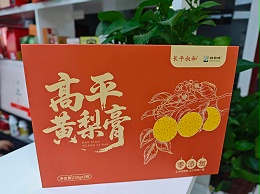 黄梨膏礼盒包装